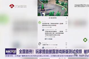 必威betway欢迎您截图0